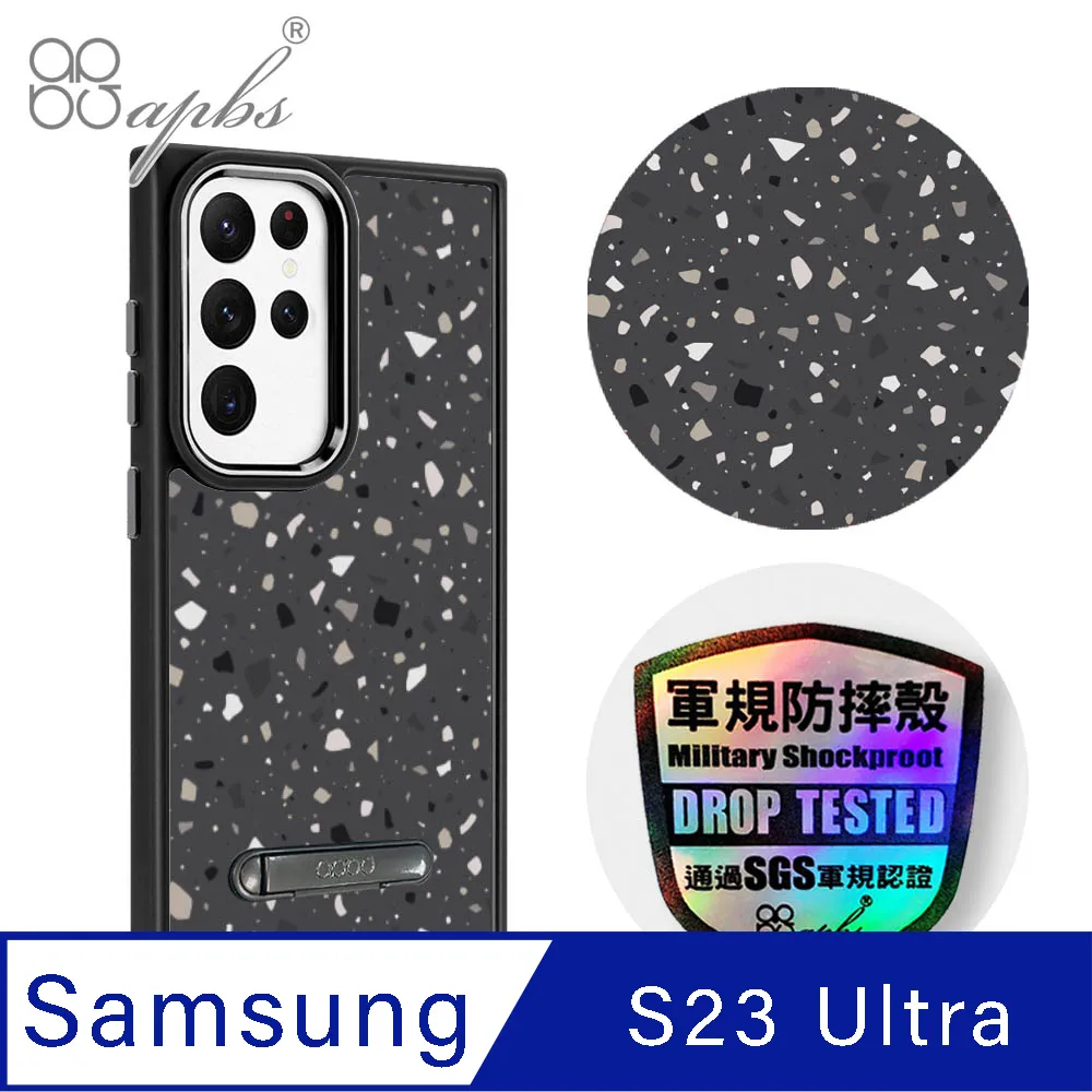 apbs Samsung Galaxy S23 Ultra 軍規防摔鋁合金鏡頭框立架手機殼-花語-花草集 歷史價格詳細信息
