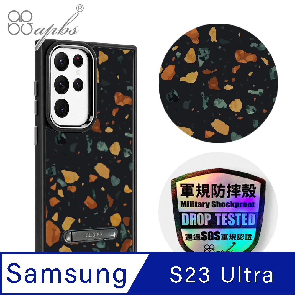 apbs Samsung Galaxy S23 Ultra 軍規防摔鋁合金鏡頭框立架手機殼-花語-花草集 歷史價格詳細信息