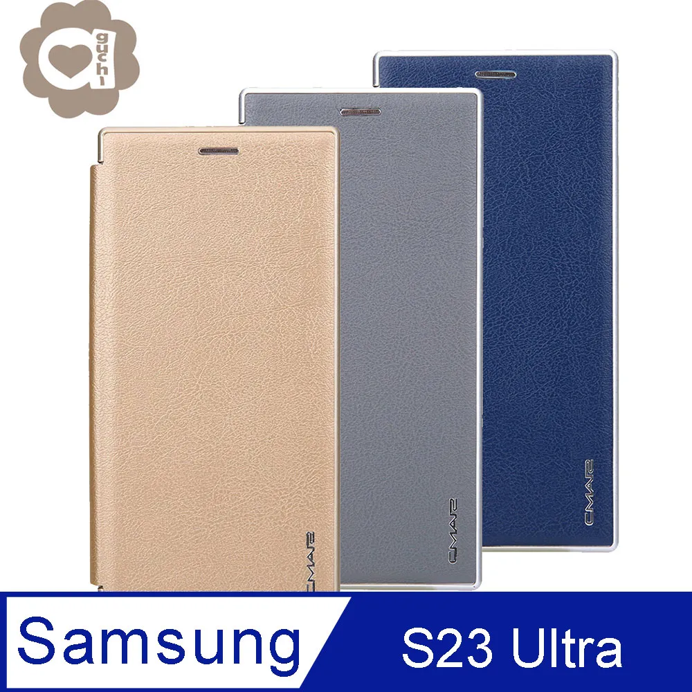 Samsung Galaxy S23 頂級皮質手感 多卡槽皮夾手機皮套 隱形磁扣 滑式時尚卡夾 歷史價格詳細信息