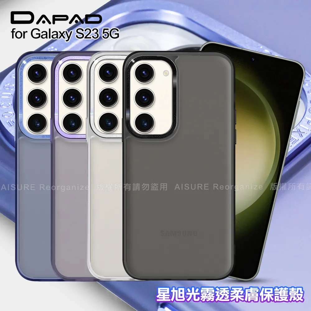 Dapad  for  SAMSUNG Galaxy A8s ( G887F ) 6.4 吋        經典款-( 隱藏磁扣 )側掀皮套 歷史價格詳細信息