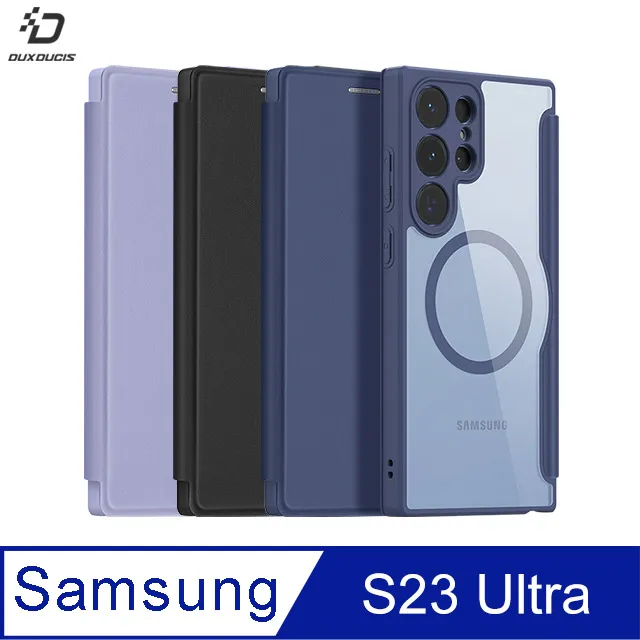 DUX DUCIS SAMSUNG S23 Ultra Hivo 真皮保護套 可當手機支架設計，解放雙手 歷史價格詳細信息
