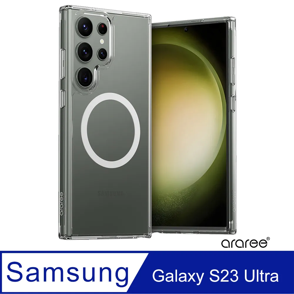 Araree 三星 Galaxy S23 Ultra/S22 Ultra 防窺抗衝擊螢幕保護貼(2片裝) 歷史價格詳細信息