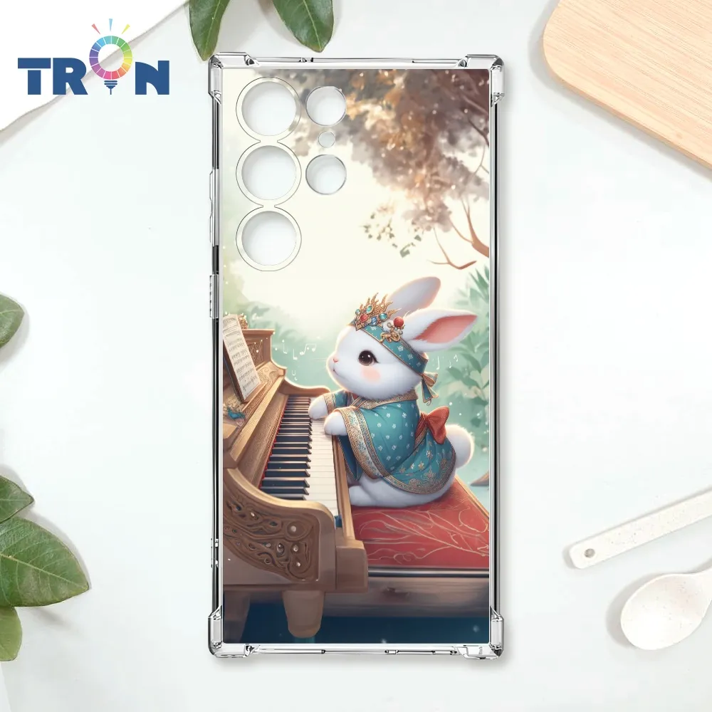 TRON 三星 S23 Ultra 波羅麵包君表情包系列 四角防摔殼 手機殼 歷史價格詳細信息