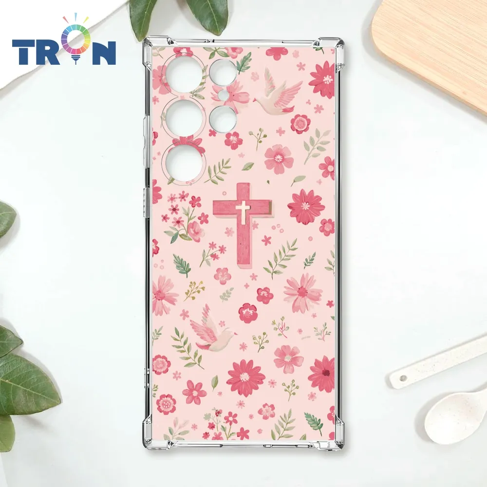 TRON 三星 S23 Ultra 波羅麵包君表情包系列 四角防摔殼 手機殼 歷史價格詳細信息