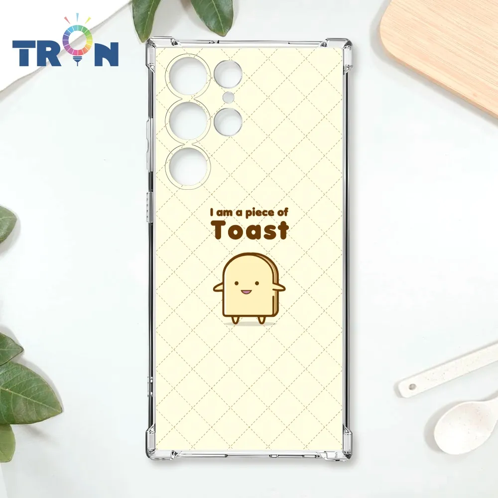 TRON 三星 S23 Ultra 波羅麵包君表情包系列 四角防摔殼 手機殼 歷史價格詳細信息
