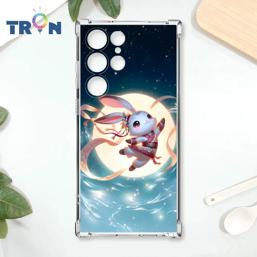 TRON 三星 S23 Ultra 波羅麵包君表情包系列 四角防摔殼 手機殼 歷史價格詳細信息