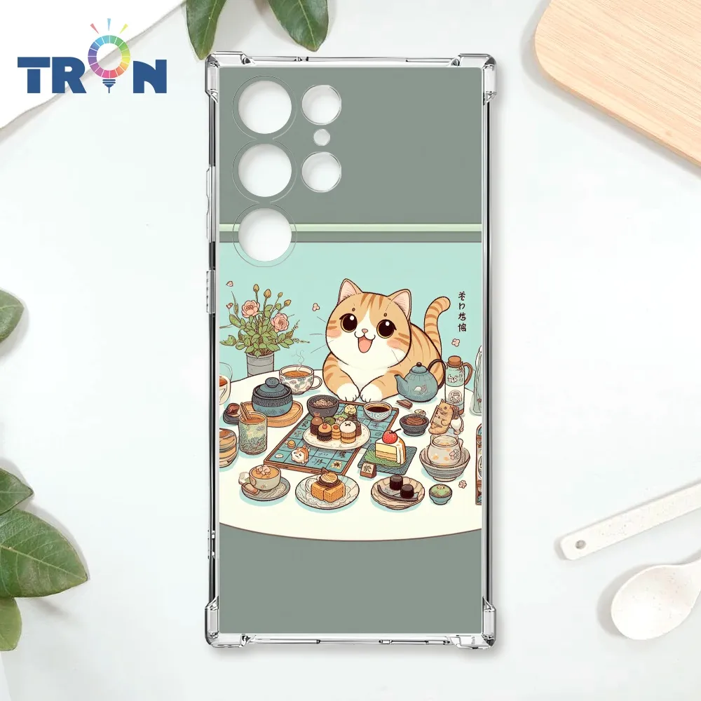 TRON 三星 S23 Ultra 貓咪的衣櫥單圖 四角防摔殼 手機殼 歷史價格詳細信息