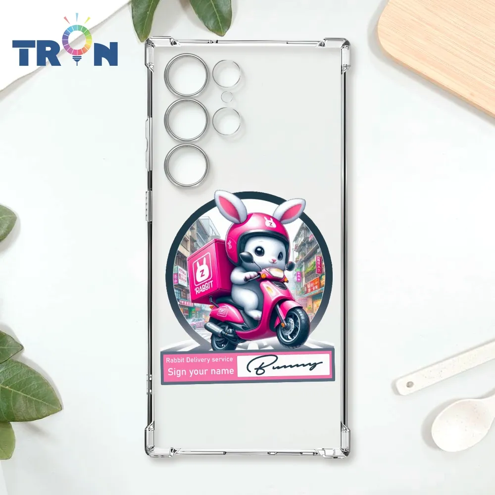 TRON 三星 S23  小動物不想上班單圖  載具 四角防摔殼 手機殼 歷史價格詳細信息