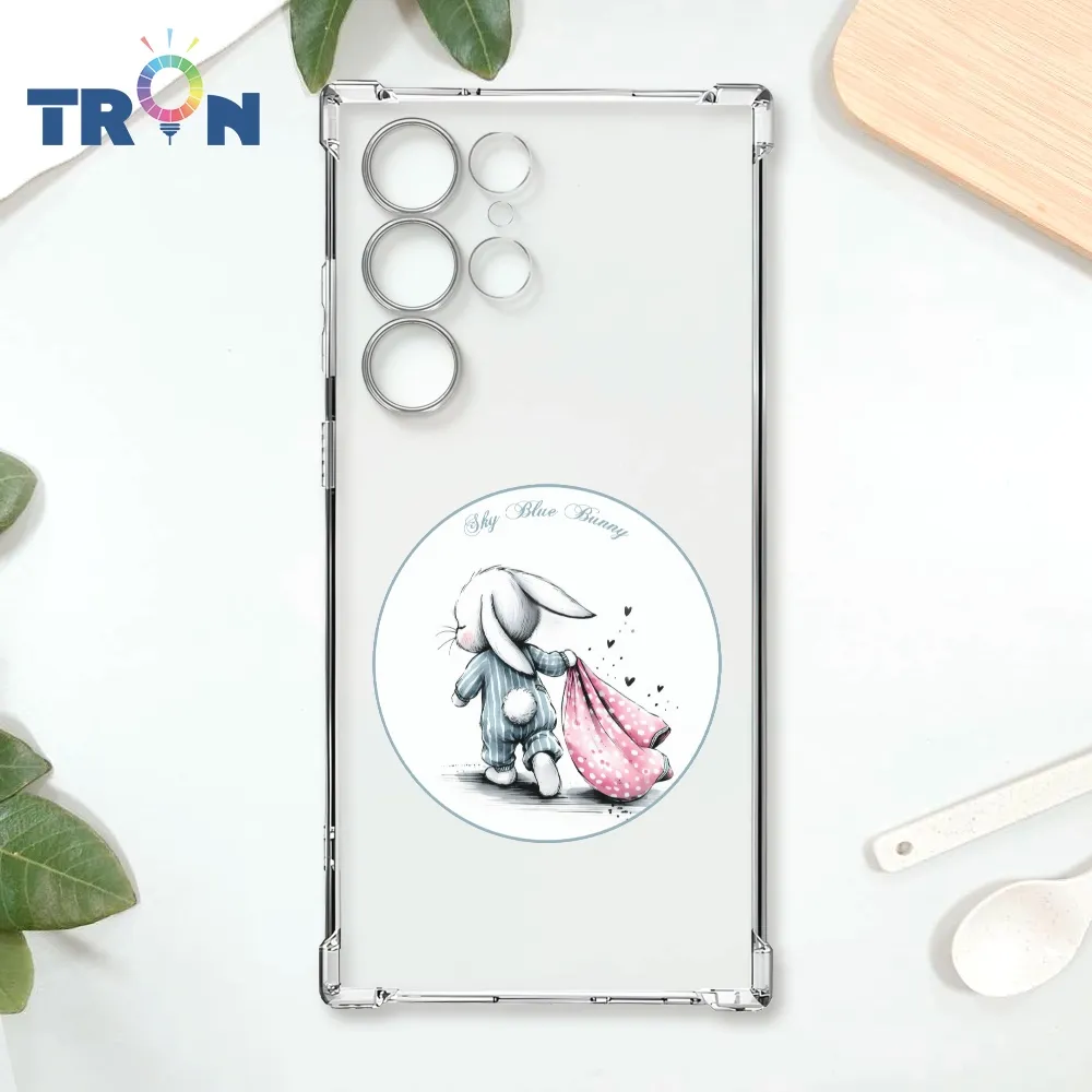 TRON 三星 S23  小動物不想上班單圖  載具 四角防摔殼 手機殼 歷史價格詳細信息