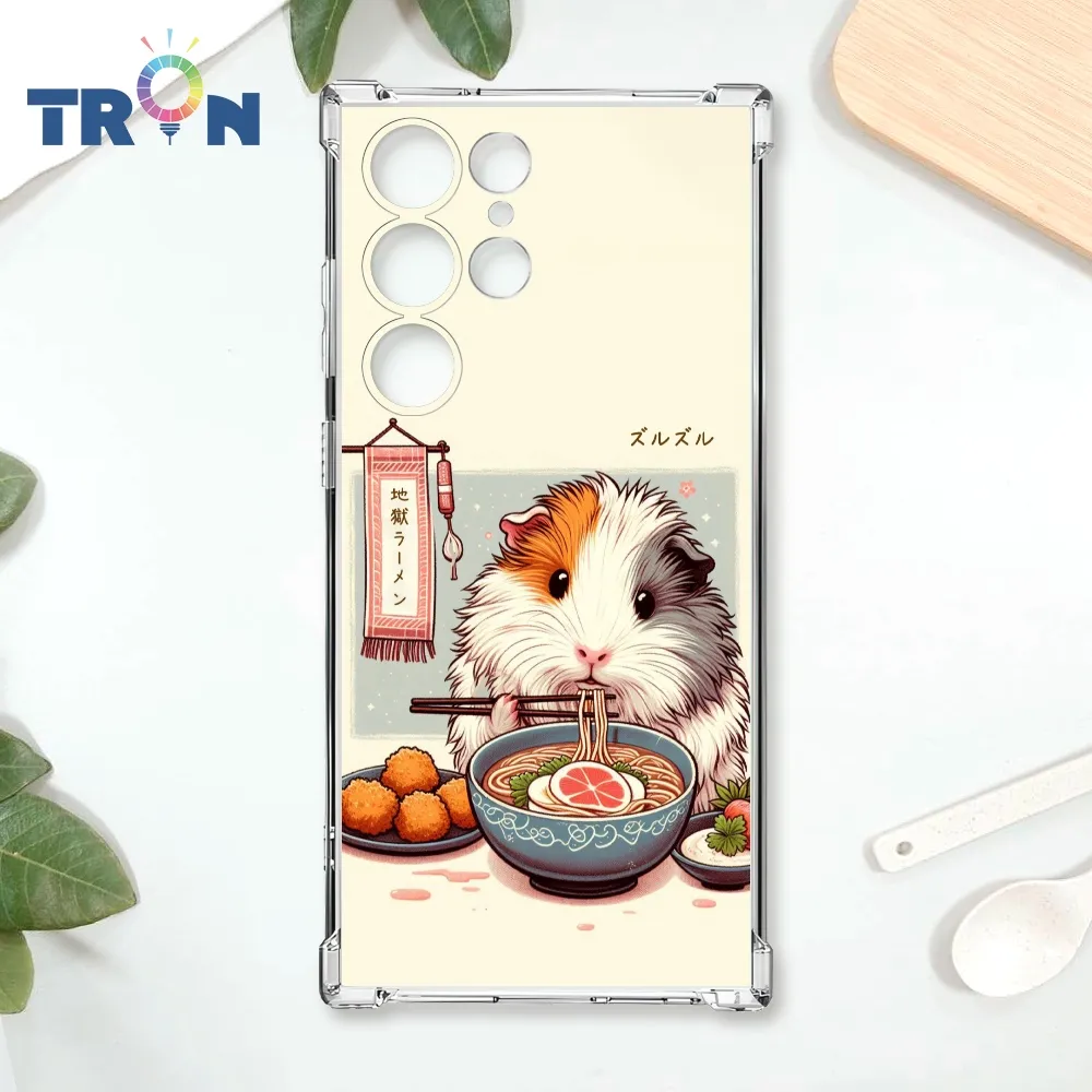 TRON 三星 S23 Ultra 麵包君口味大集合系列  載具 四角防摔殼 手機殼 歷史價格詳細信息