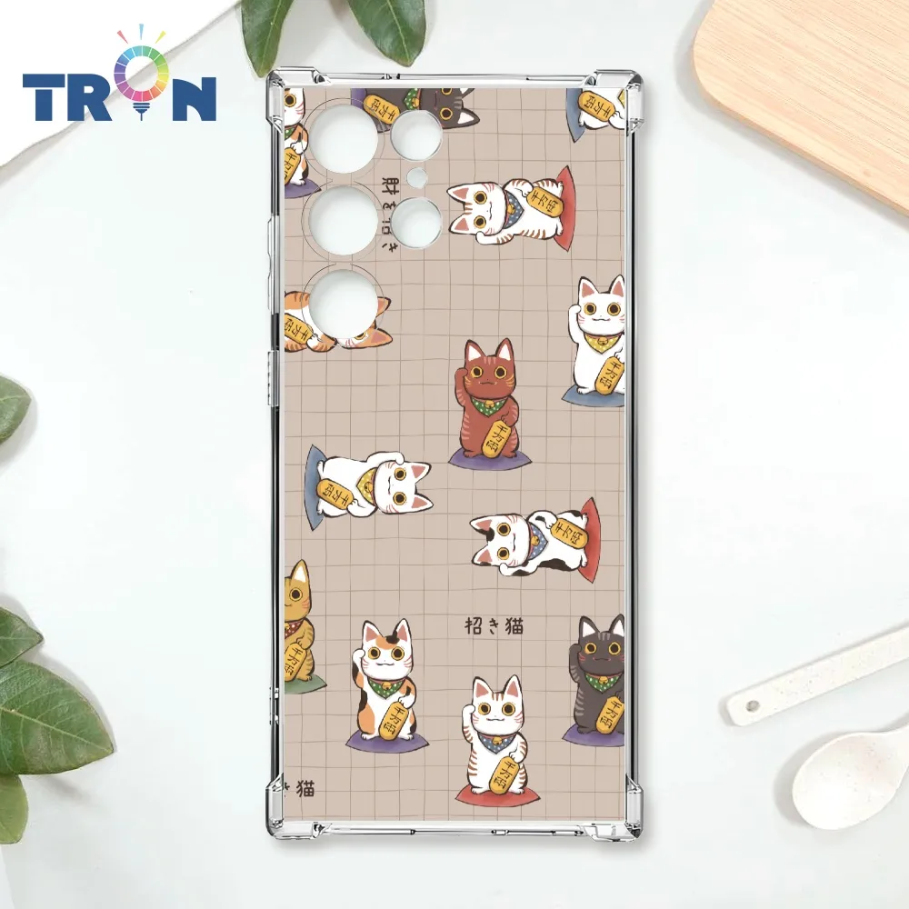 TRON 三星 S23  俄羅斯方塊招財貓-三隻小貓  載具 四角防摔殼 手機殼 歷史價格詳細信息