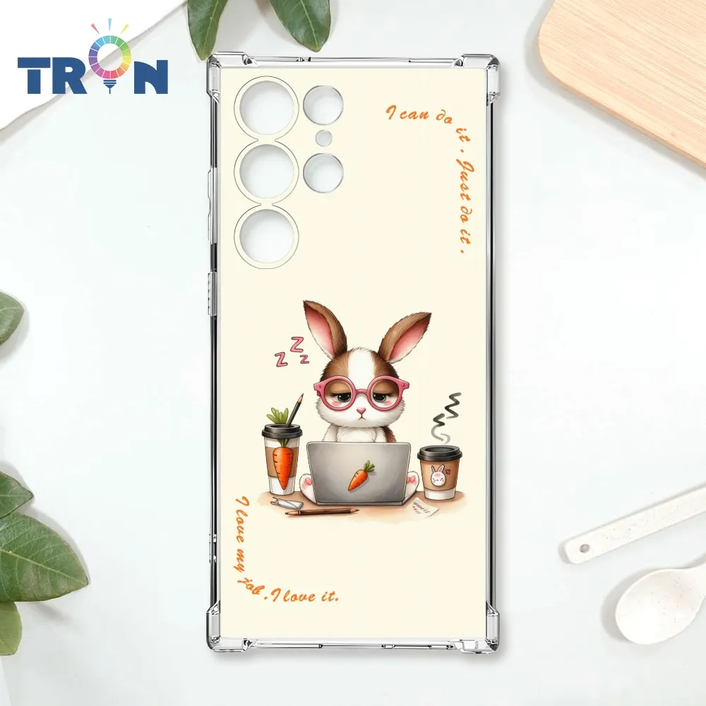 TRON 三星 S23  小動物不想上班單圖  載具 四角防摔殼 手機殼 歷史價格詳細信息