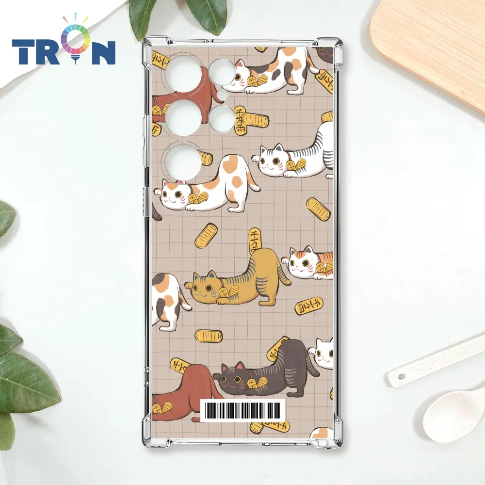 TRON 三星 S23 Ultra 俄羅斯方塊招財貓S型系列 四角防摔殼 手機殼 歷史價格詳細信息