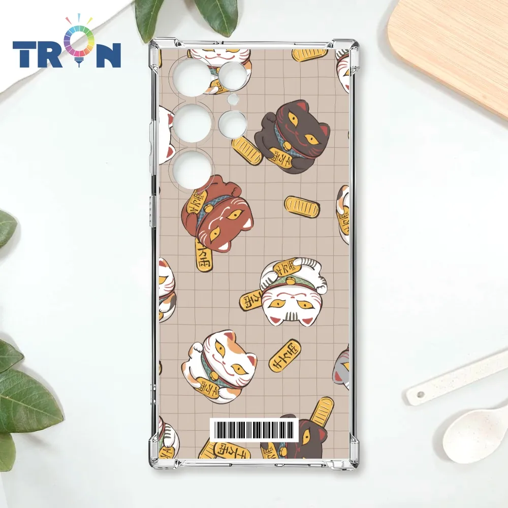 TRON 三星 S23 Ultra 俄羅斯方塊招財貓S型系列 四角防摔殼 手機殼 歷史價格詳細信息