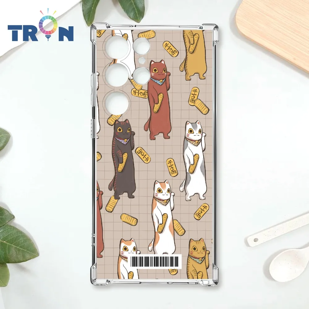 TRON 三星 S23 Ultra 俄羅斯方塊招財貓S型系列 四角防摔殼 手機殼 歷史價格詳細信息