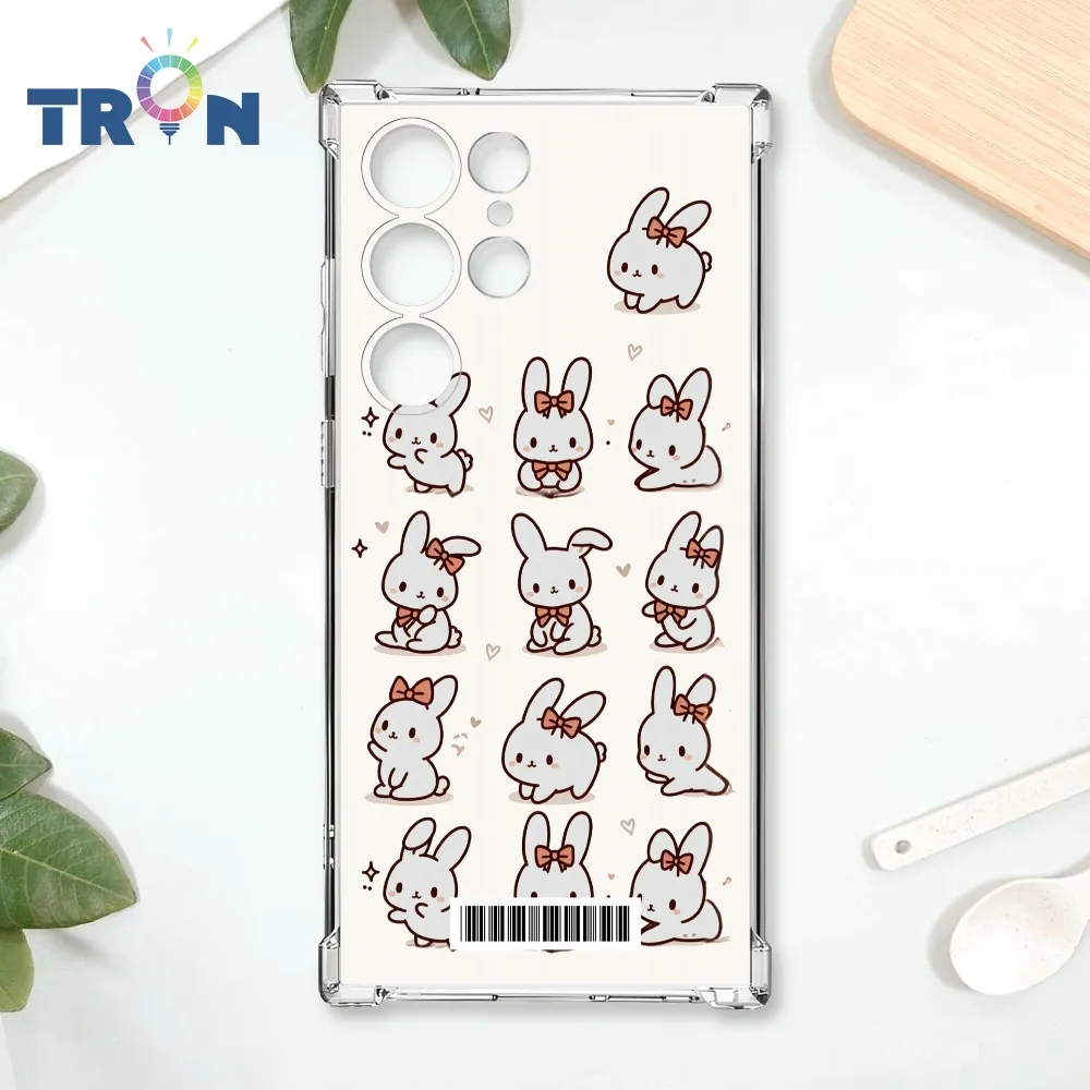 TRON 三星 S23 Ultra 可愛紙雕哈士奇 四角防摔殼 手機殼 歷史價格詳細信息