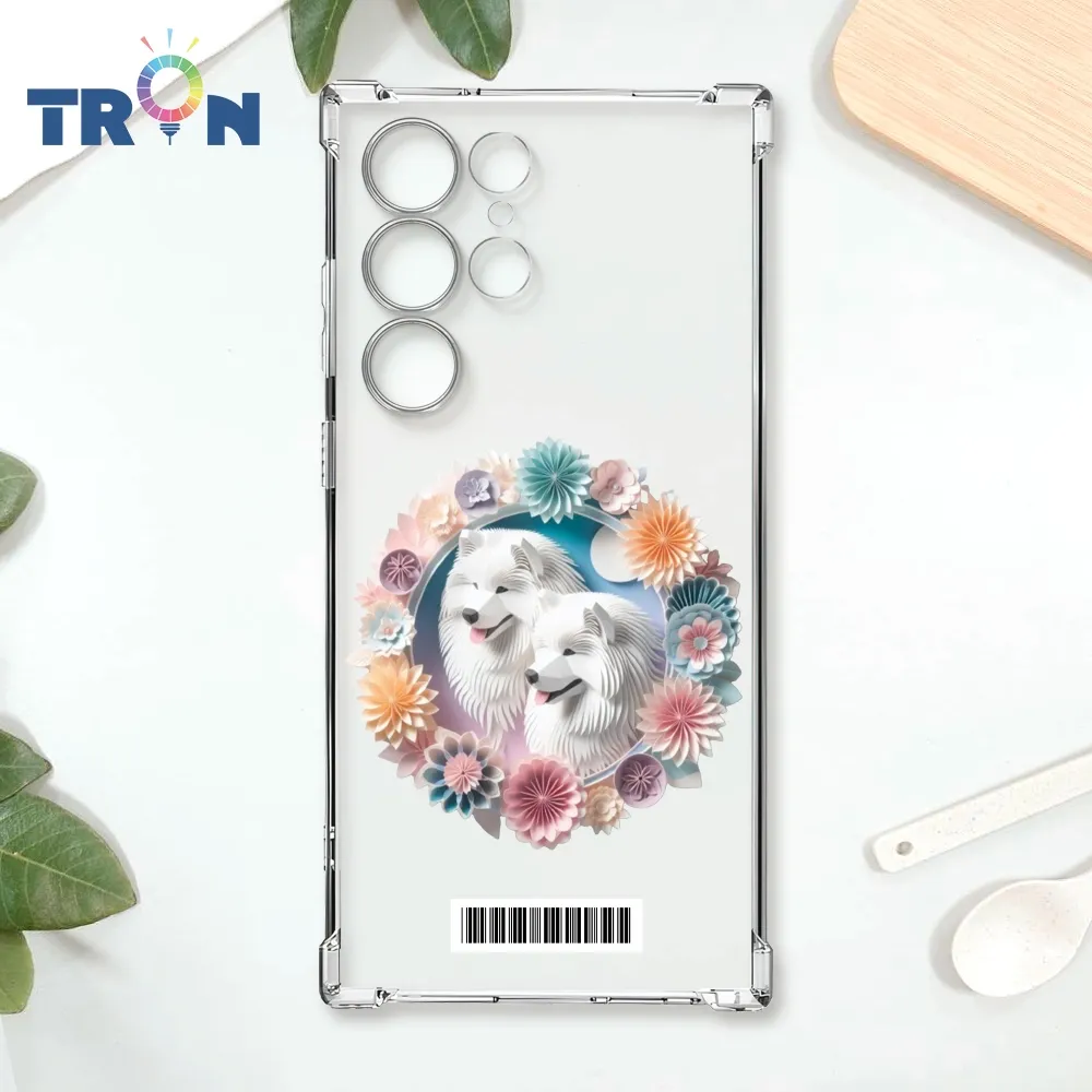 TRON 三星 S23 Ultra 可愛紙雕哈士奇 四角防摔殼 手機殼 歷史價格詳細信息