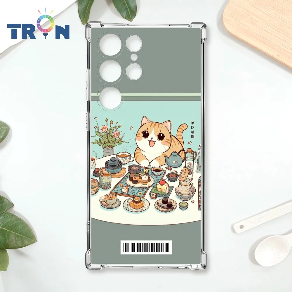 TRON 三星 S23 Ultra 貓咪的衣櫥單圖 四角防摔殼 手機殼 歷史價格詳細信息