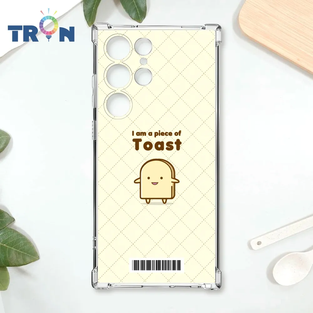 TRON 三星 S23  麵包君口味大集合系列 四角防摔殼 手機殼 歷史價格詳細信息