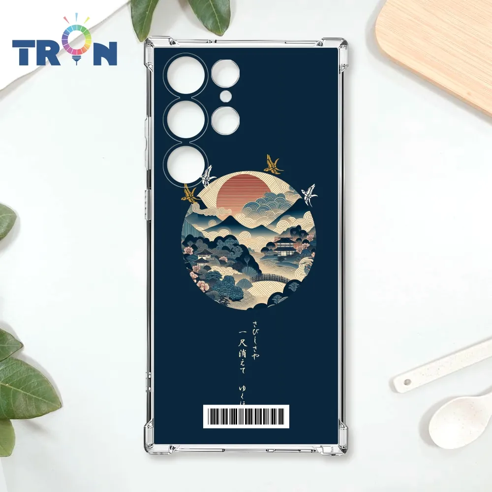 TRON 三星 S23  復古蘑菇圖鑑 四角防摔殼 手機殼 歷史價格詳細信息