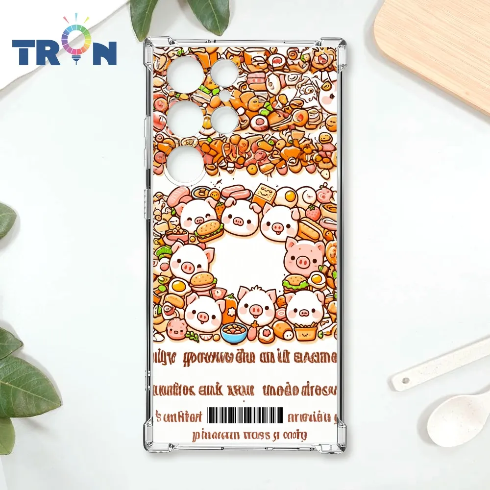 TRON 三星 S23 Ultra 小提琴鋼琴演奏紳士貓咪  載具 四角防摔殼 手機殼 歷史價格詳細信息