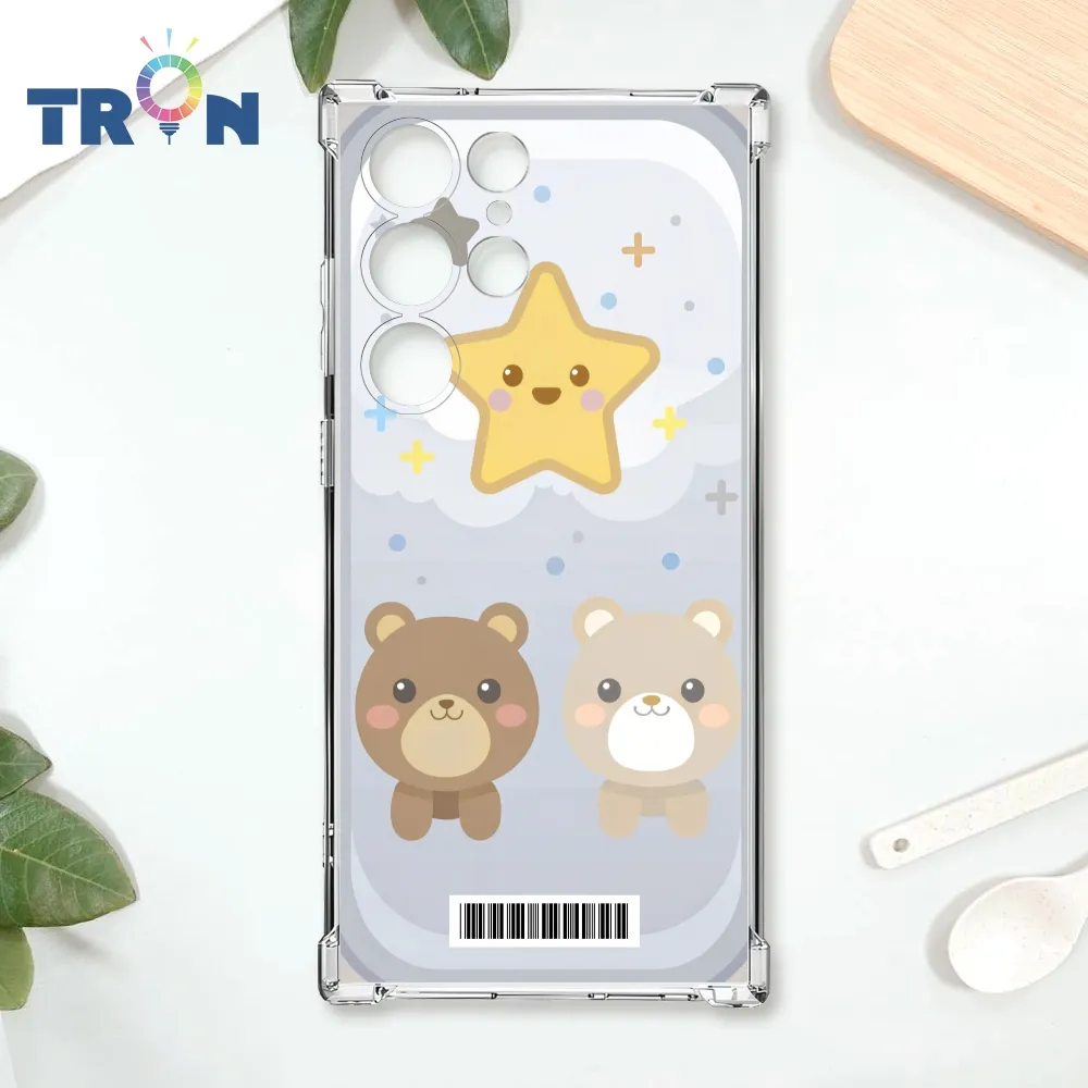 TRON 三星 S23 Ultra 小提琴鋼琴演奏紳士貓咪  載具 四角防摔殼 手機殼 歷史價格詳細信息