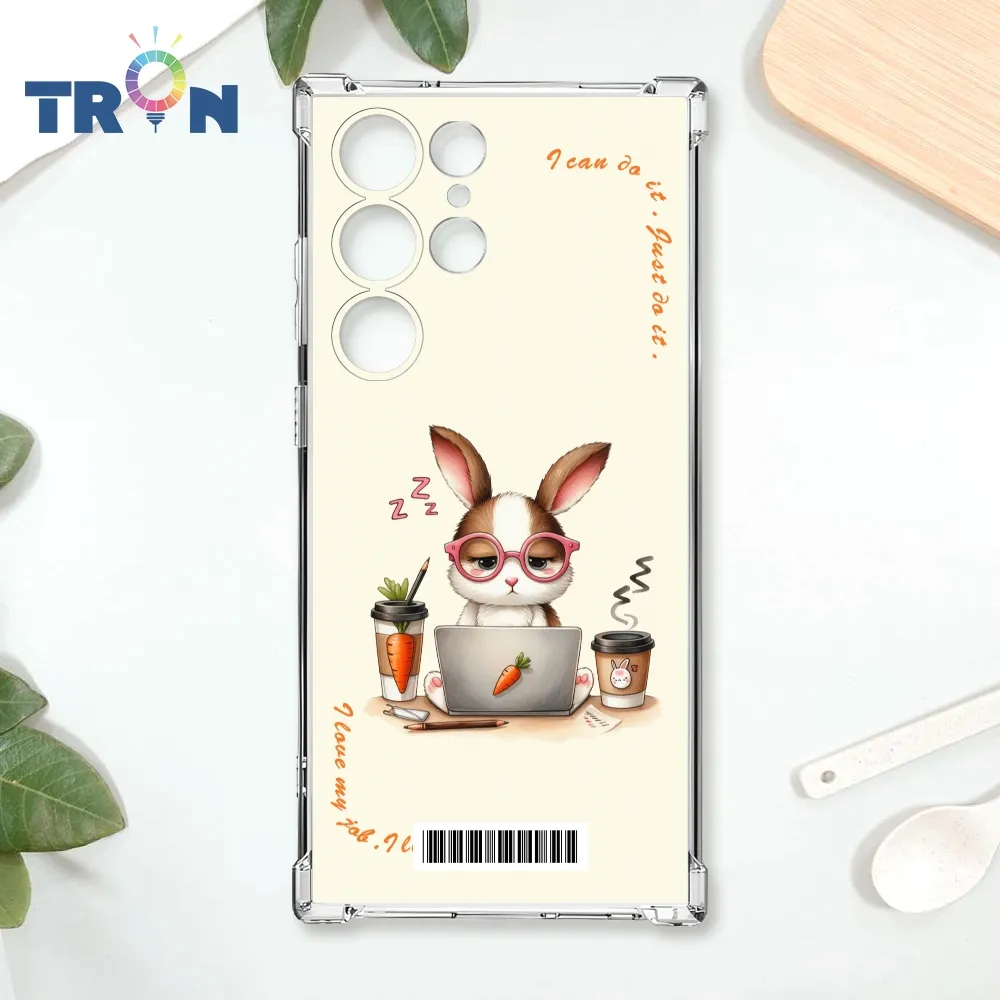 TRON 三星 S23  小動物不想上班單圖  載具 四角防摔殼 手機殼 歷史價格詳細信息
