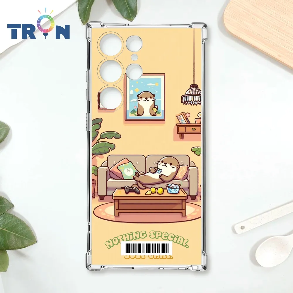 TRON 三星 S23 Ultra 小提琴鋼琴演奏紳士貓咪  載具 四角防摔殼 手機殼 歷史價格詳細信息