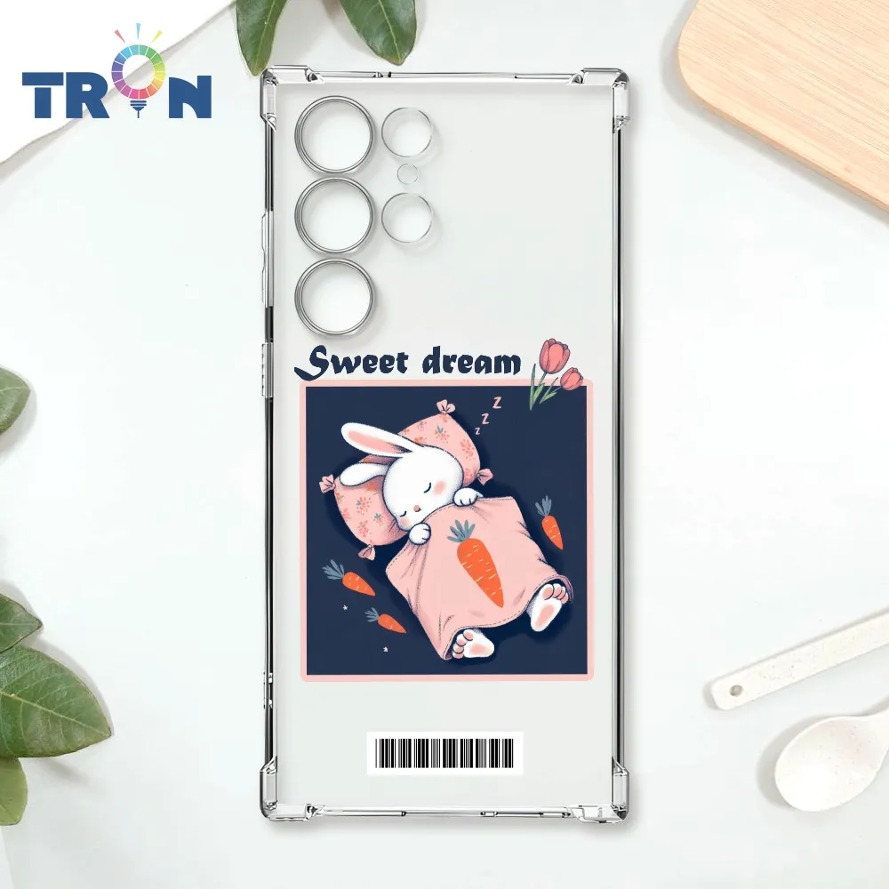 TRON 三星 S23 Ultra 小提琴鋼琴演奏紳士貓咪  載具 四角防摔殼 手機殼 歷史價格詳細信息