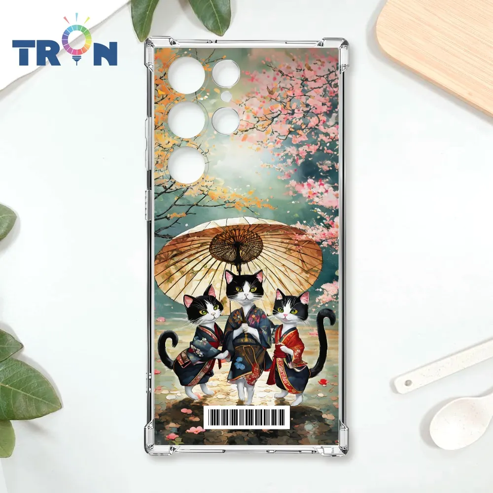TRON 三星 S23 Ultra 日系富士山櫻花貓咪系列  載具 四角防摔殼 手機殼 歷史價格詳細信息