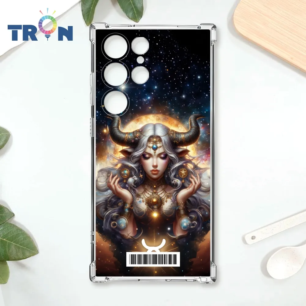 TRON 三星 S23  星空土象星座  載具 四角防摔殼 手機殼 歷史價格詳細信息
