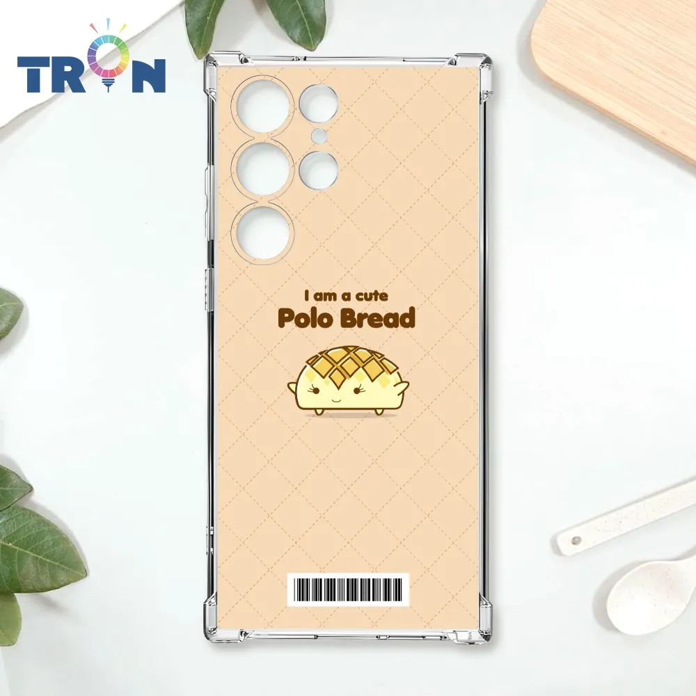 TRON 三星 S23 Ultra 波羅麵包君表情包系列 四角防摔殼 手機殼 歷史價格詳細信息