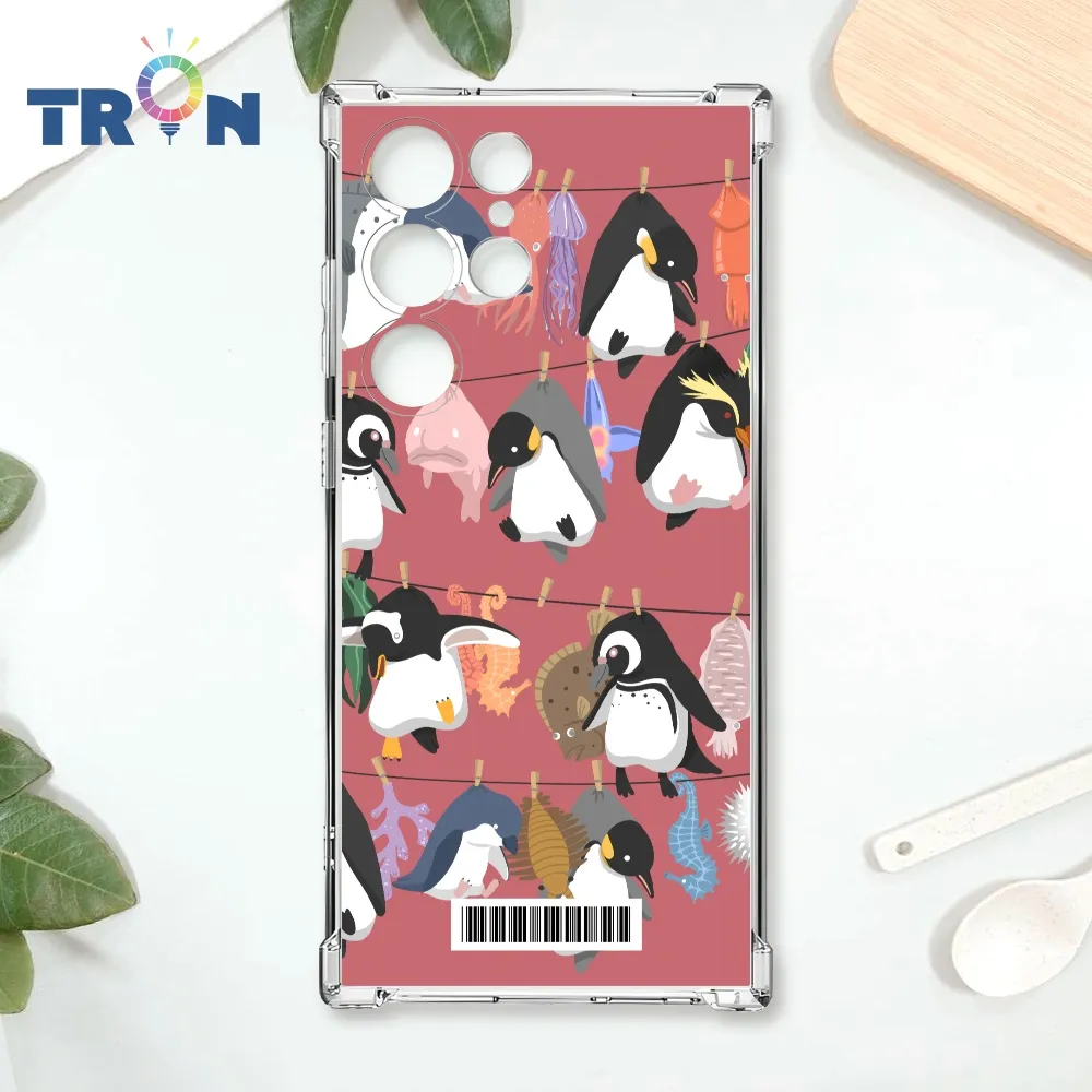 TRON 三星 S23  大顆彩色幾何磨石子A款 四角防摔殼 手機殼 歷史價格詳細信息