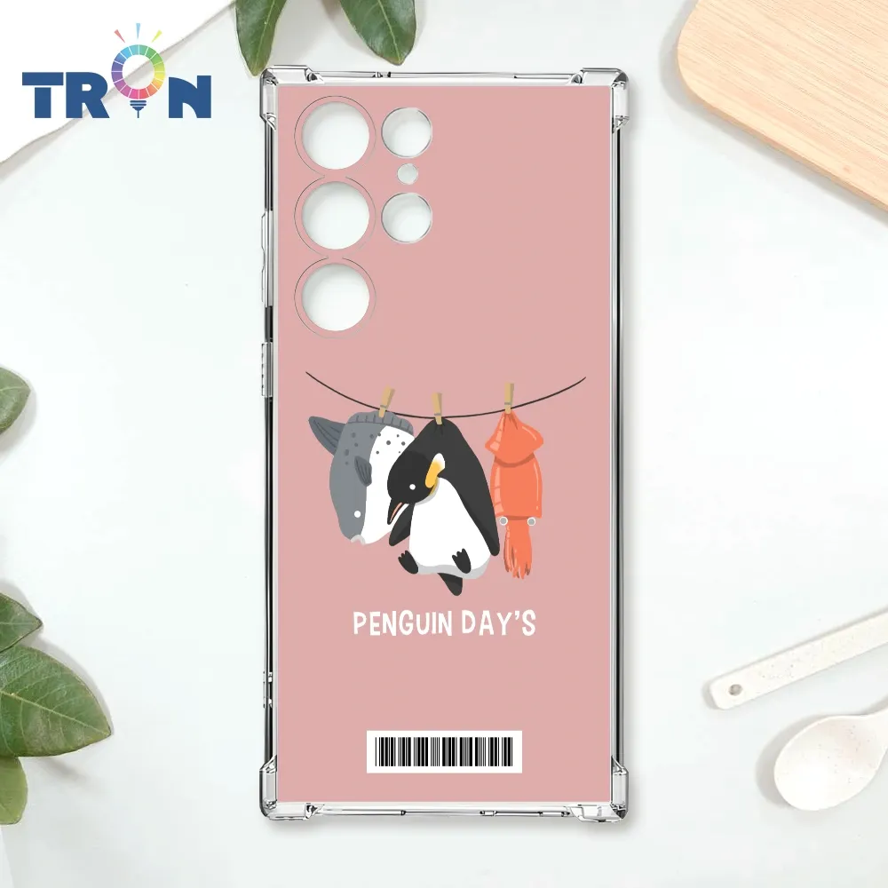 TRON 三星 S23  曬企鵝大集合  載具 四角防摔殼 手機殼 歷史價格詳細信息