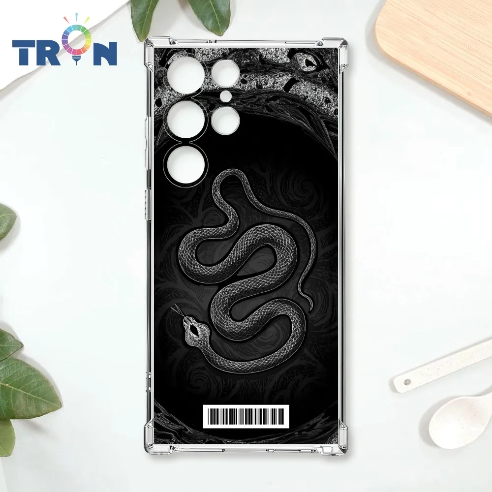 TRON 三星 S23 Ultra 黑白蛇圖騰 四角防摔殼 手機殼 歷史價格詳細信息