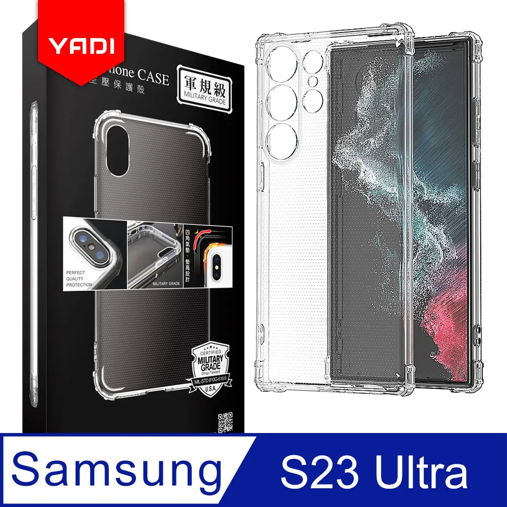 YADI 軍規防摔手機保護殼 OPPO Reno5 Pro 專用 美國軍規方米爾標準測試認證 四角空壓設計 歷史價格詳細信息