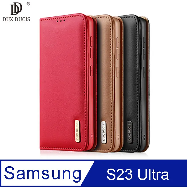 DUX DUCIS SAMSUNG S23 Ultra Hivo 真皮保護套 可當手機支架設計，解放雙手 歷史價格詳細信息
