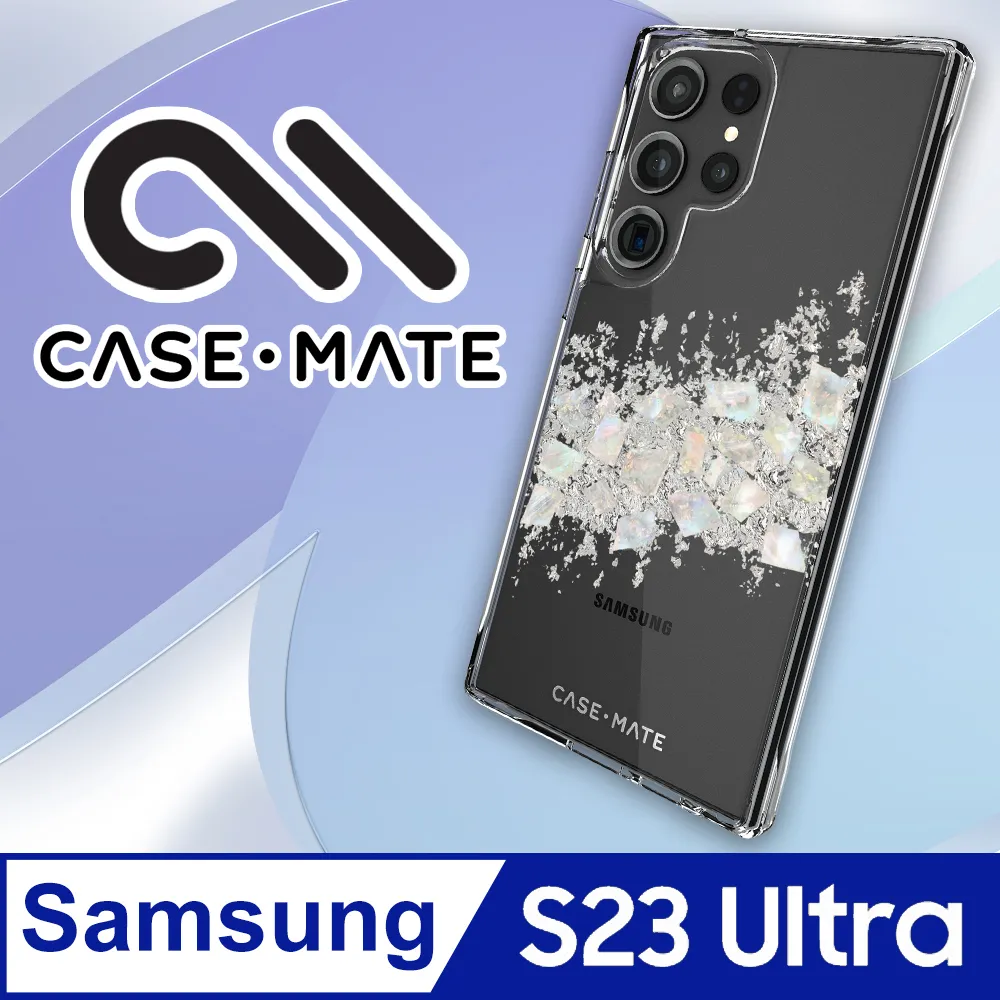 美國 CASE·MATE 三星 S23 Ultra 專用 Tough Clear Plus 加強防摔環保抗菌透明保護殼 歷史價格詳細信息