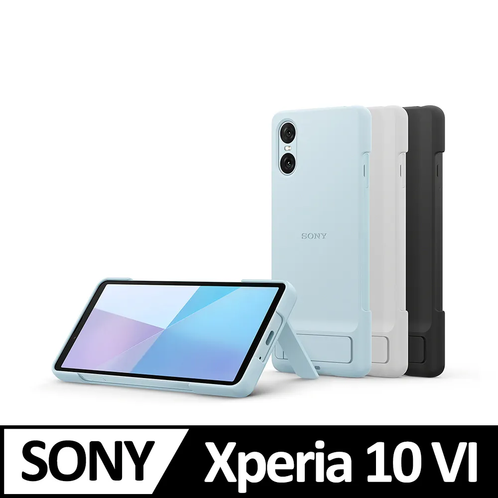 Sony Xperia 10 VI 【Xmart-撞色斜紋】磁扣保護套/側掀站立皮套 歷史價格詳細信息