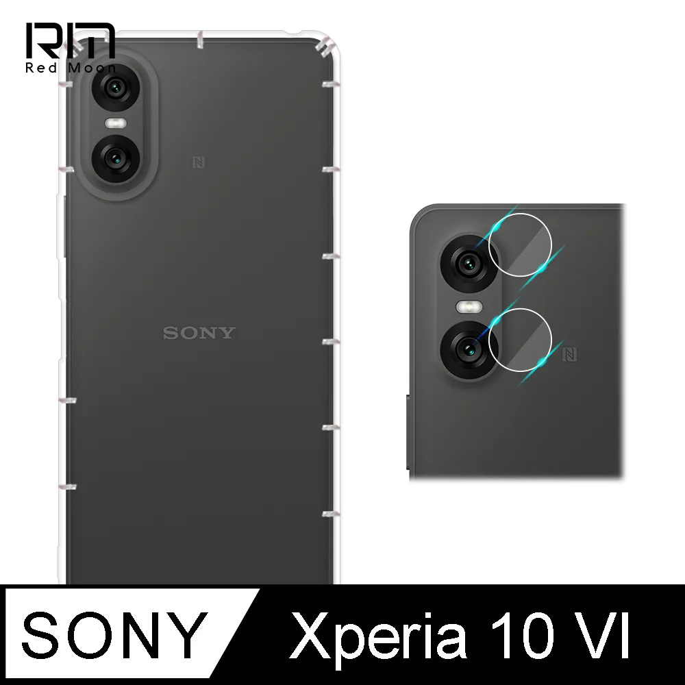 SONY Xperia 10 VI 手機殼 XQZ-CBES 空壓殼 氣墊殼 保護套 透明背蓋 手機背蓋 軟殼 保護殼 歷史價格詳細信息