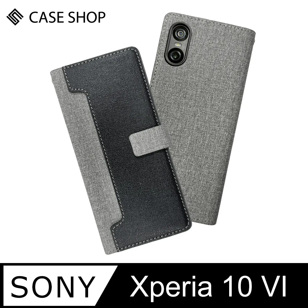 CASE SHOP SONY Xperia 5 IV 側立式皮套-黑 歷史價格詳細信息