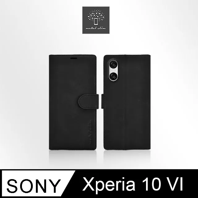 【磁扣皮套】Sony Xperia 10 VI 6.1吋 支架 插卡 防護套 防摔皮套 磁扣 軟殼 放卡 側掀 手機皮套 歷史價格詳細信息
