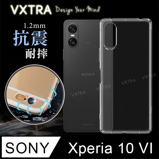 VXTRA SONY Xperia 5 III 防摔氣墊保護殼 空壓殼 手機殼 歷史價格詳細信息