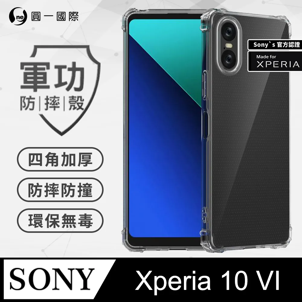 【O-ONE】Sony XZ1 Compact .全膠抗藍光螢幕保護貼 SGS 環保無毒 保護膜 歷史價格詳細信息