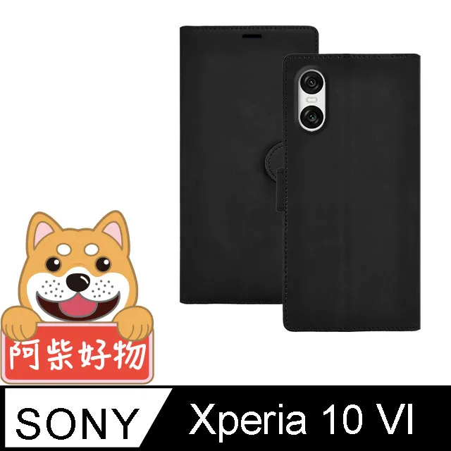 【磁扣皮套】Sony Xperia 10 VI 6.1吋 支架 插卡 防護套 防摔皮套 磁扣 軟殼 放卡 側掀 手機皮套 歷史價格詳細信息