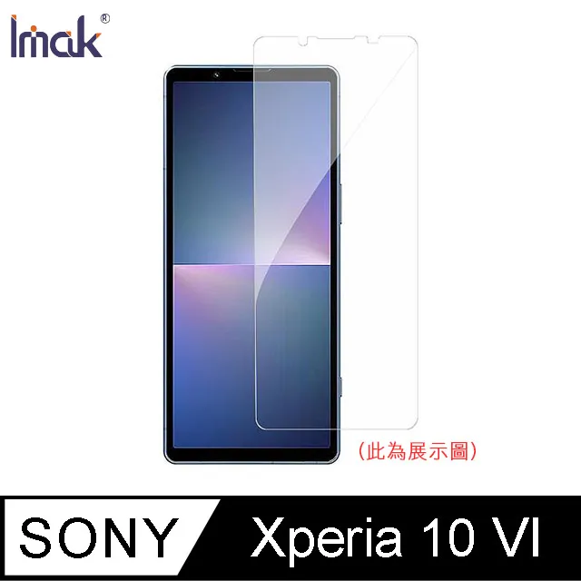 Imak 艾美克 SONY 索尼 Xperia 1V 鏡頭玻璃貼(一體式)(曜黑版) 歷史價格詳細信息