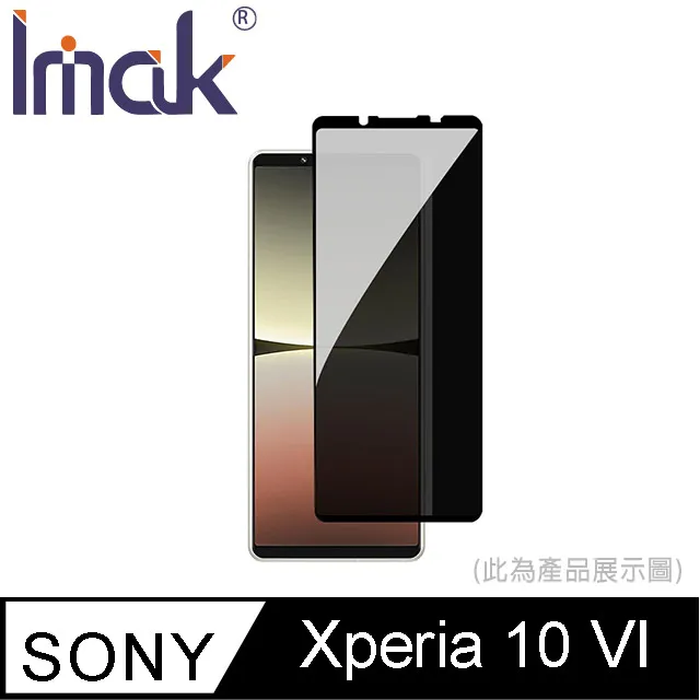 Imak 艾美克 SONY 索尼 Xperia 1V 鏡頭玻璃貼(一體式)(曜黑版) 歷史價格詳細信息