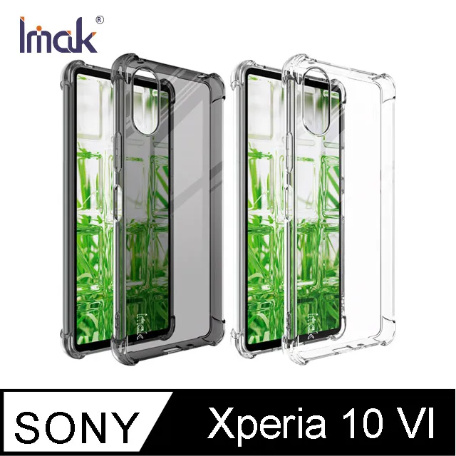 Imak SONY Xperia 10 Vega 碳纖維紋套 歷史價格詳細信息