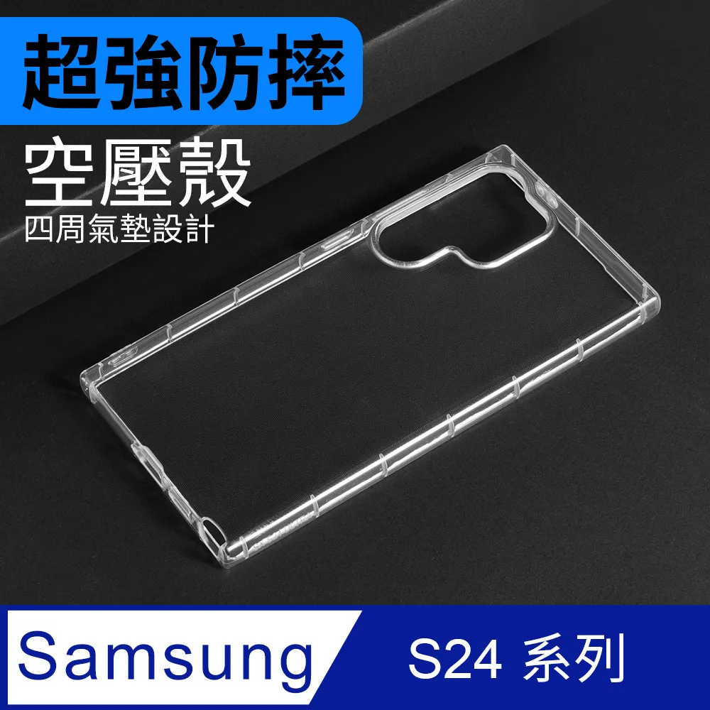 三星 S24 Ultra S24+ 斜壓紋 簡約風 書本型 可站立 磁扣皮套 歷史價格詳細信息