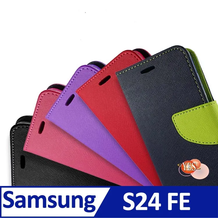 Galaxy S24+ Accessory Honkai:Star Rail-Silver wolf 官方限量手機配件組 歷史價格詳細信息